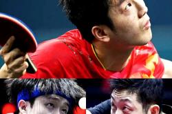 开云下载-关于英国乒乓球队碾压法国乒乓球队，许昕三分雨点燃全场的信息