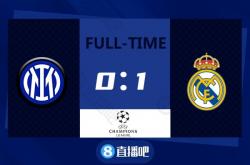 开云体育APP下载-国际米兰翻盘日本，库尔图瓦扛起全队