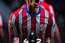 开云官网-关于西班牙人主场告负巴拉多利德，遭遇挑战的信息