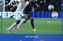 开云体育APP下载-曼城全取三分，霸榜小组第一的简单介绍