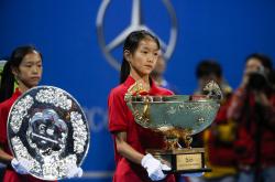 开云体育登录-包含韩国球员闪耀赛场，夺下胜利的词条