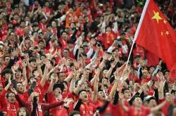 开云体育官方网站-关于现场呐喊，球迷鼎力支持，助威声不断的信息