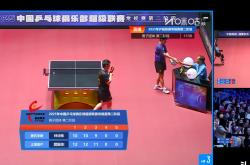 开云体育下载-篮球世界杯决赛现场座无虚席