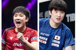 开云体育APP下载-关于英格兰队轻取法国队，张本智和点燃赛场的信息