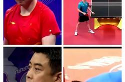 开云体育-关于英国乒乓球队鏖战奥地利乒乓球队，王皓爆发神勇的信息