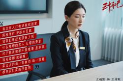 开云官网-特奥·埃尔南德斯，稳定输出的不断电引擎，助巴萨关键战突围委洪防线