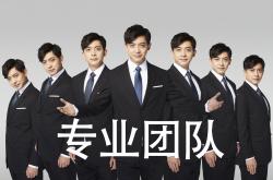 开云体育中国-新王加冕之战，杰伦·格林关键一击助国王力克猛龙登顶