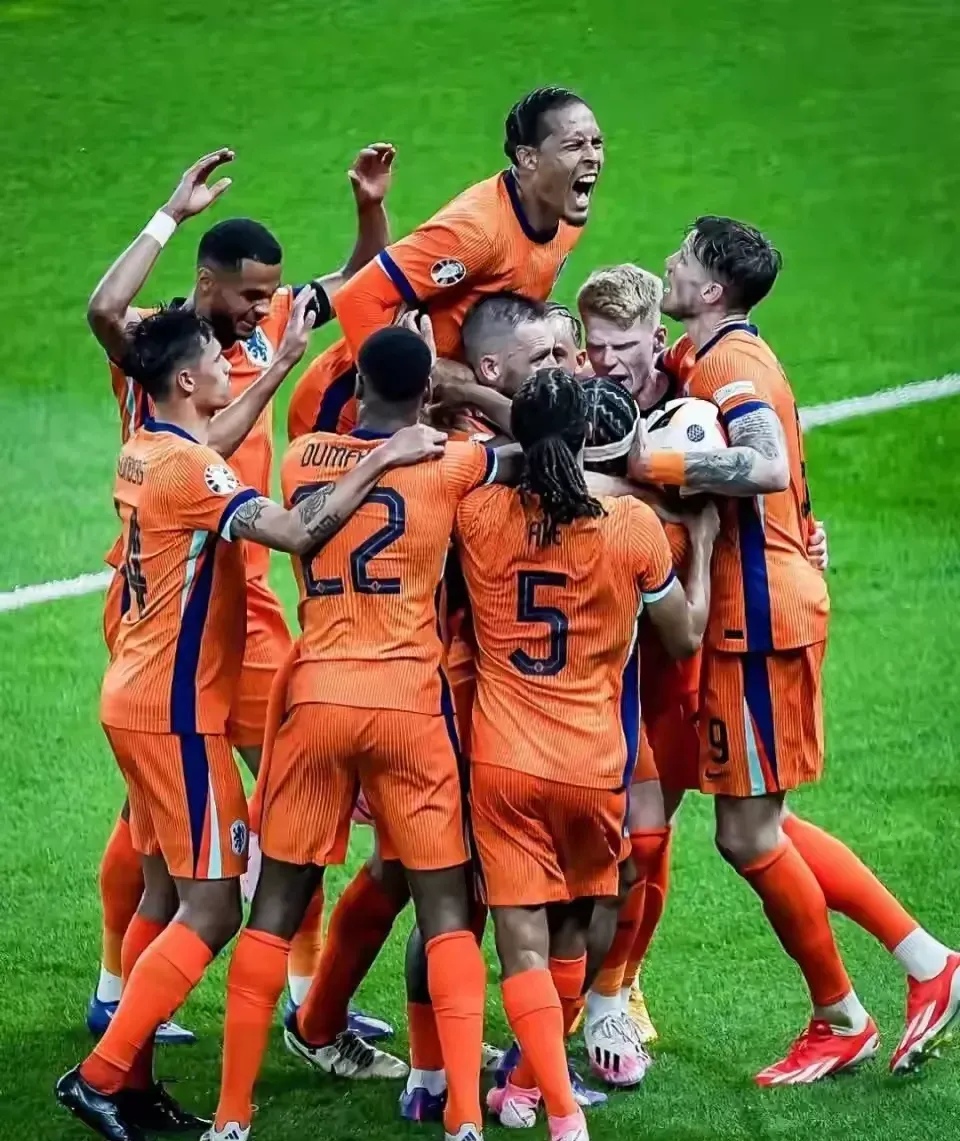 荷兰战队势在必得，冲击冠军！