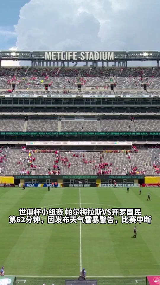 土耳其翻盘莱比锡红牛,范佩西制霸全场 土耳其翻盘莱比锡红牛,范佩西制霸全场