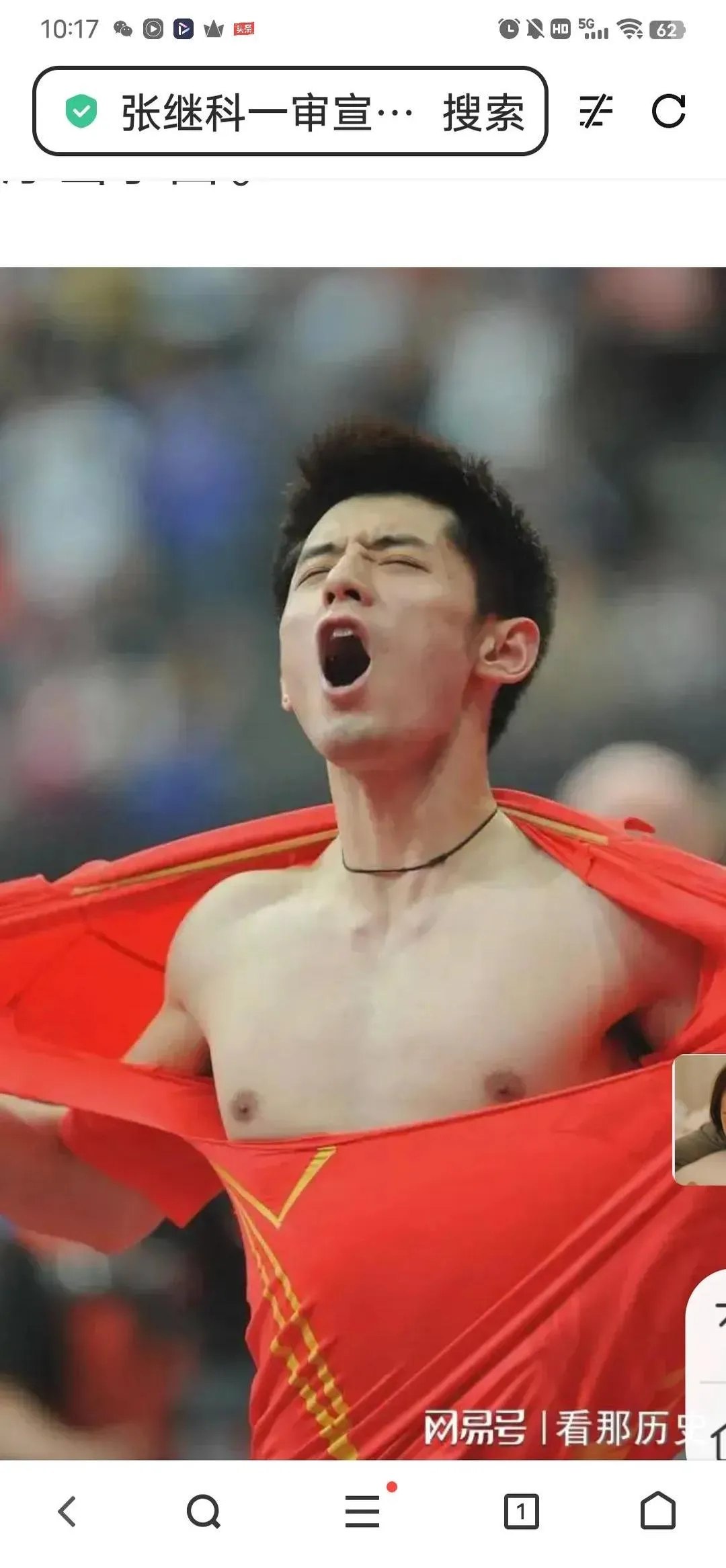 法国乒乓球队翻盘比利时乒乓球队，张继科统治全场