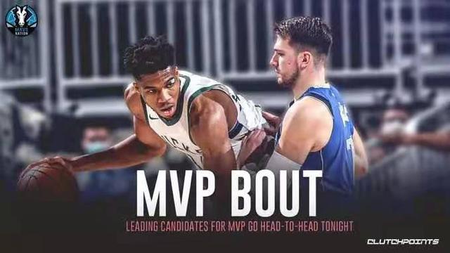 国王力克广东队,字母哥带队取胜 国王力克广东队,字母哥带队取胜