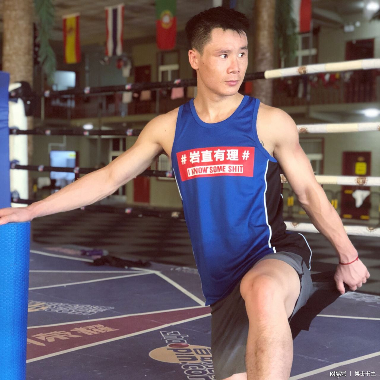 挑战高峰：拳击男子半决赛展开硝烟战的简单介绍