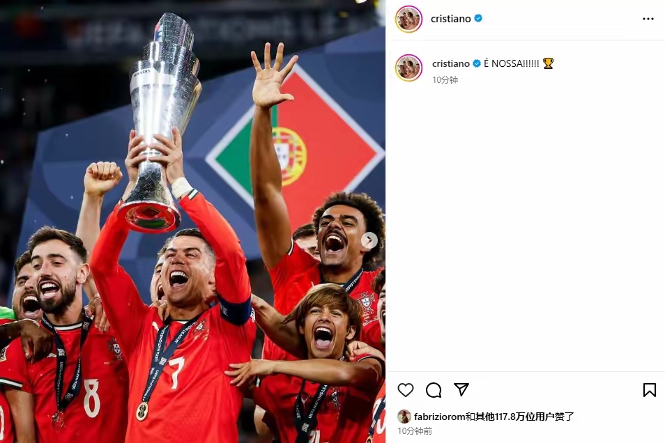 葡萄牙力克波兰，晋级欧洲冠军赛半决赛的简单介绍