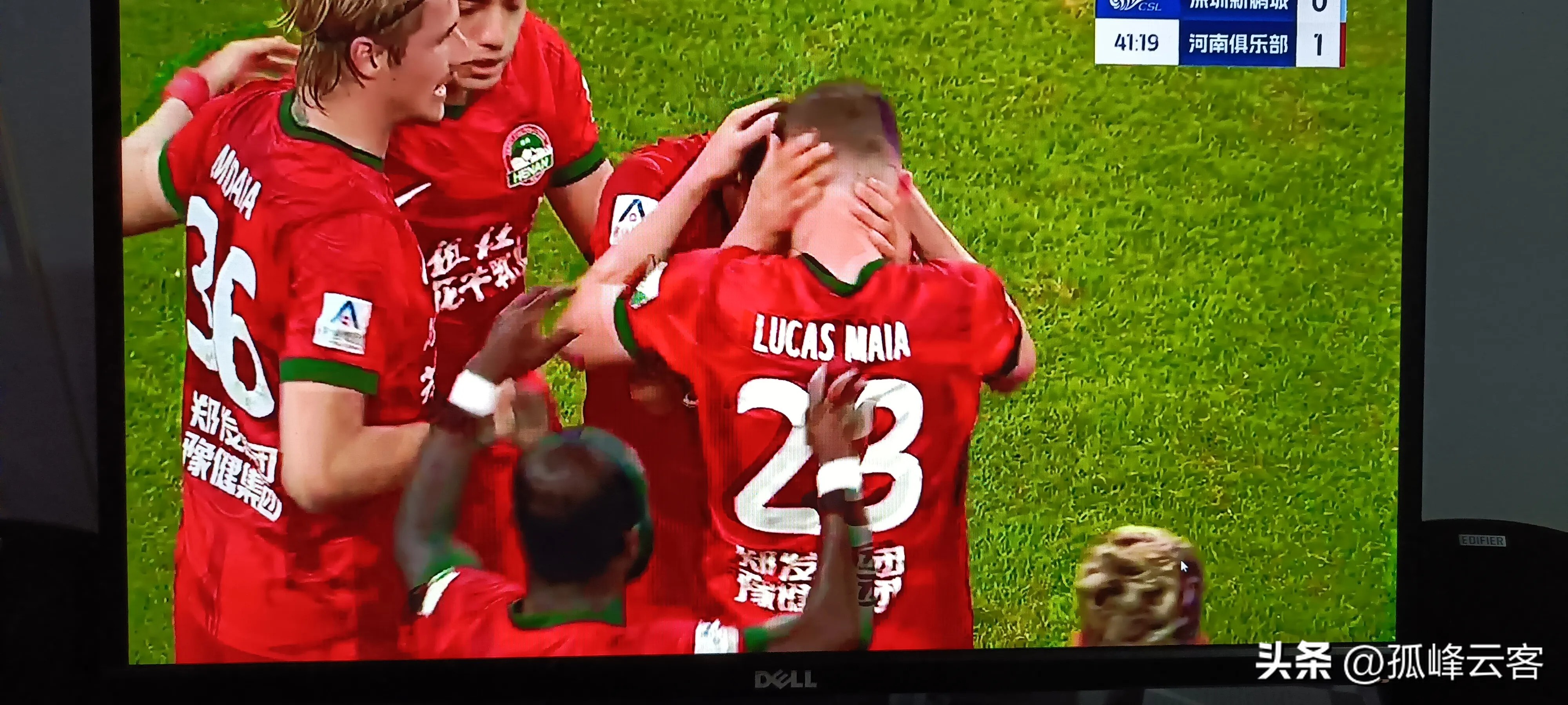 关于热那亚主场不敌，输球告急的信息