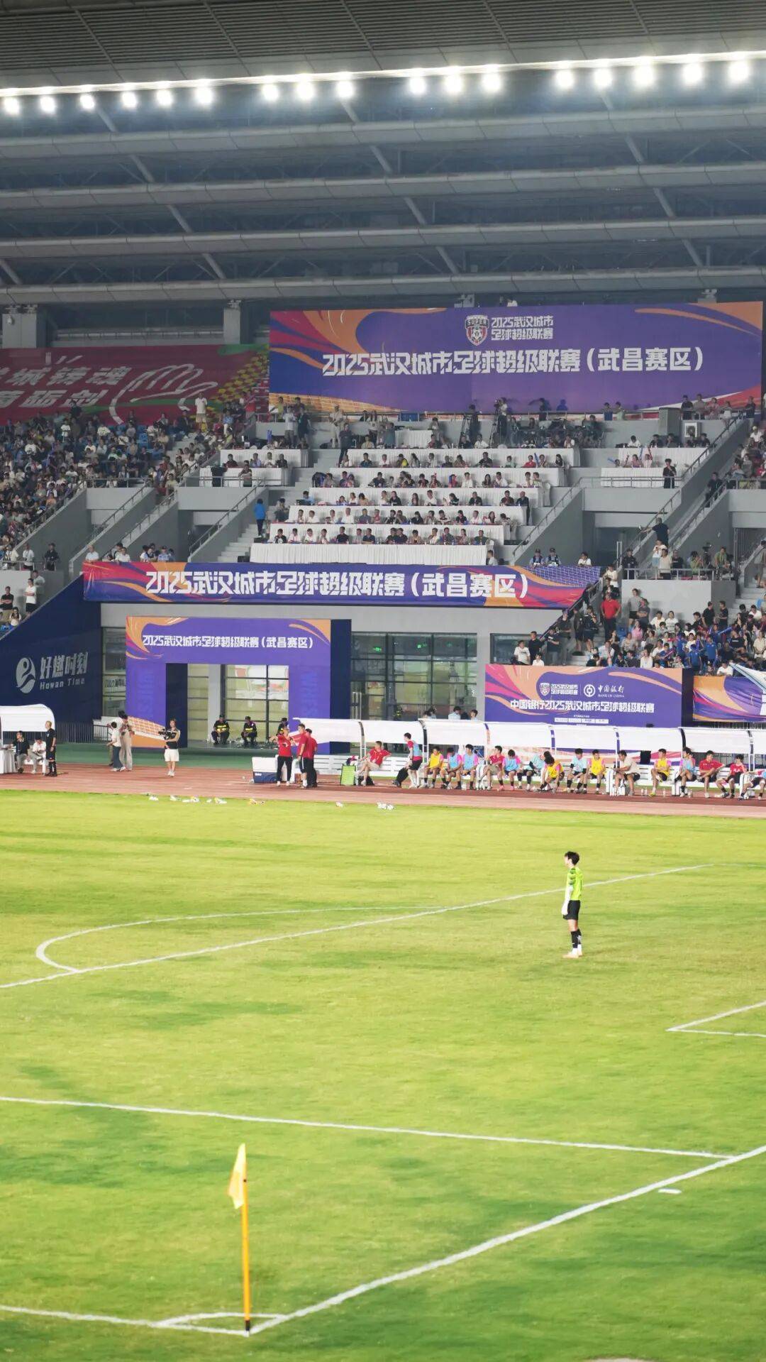 顶级足球联赛再次掀起风云，传奇不断